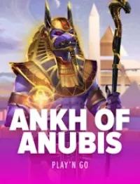 ankh of anubis - logo