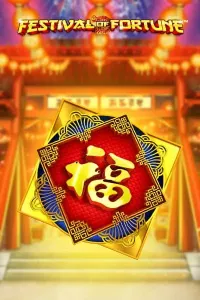festival of fortune slot logo